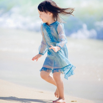 Summer new parent-child baby girl sky blue organza dress two-piece female dress