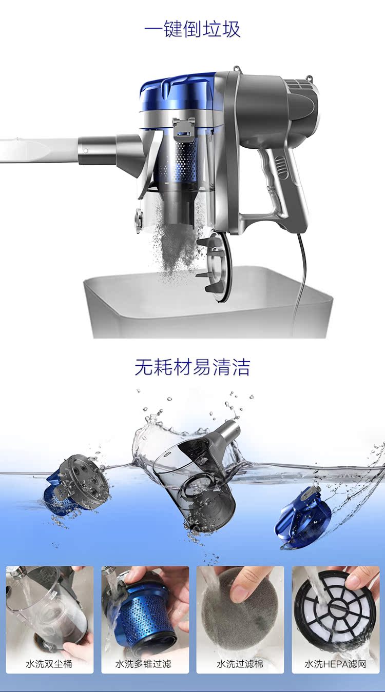 robot lau nhà liectroux Cáp máy hút bụi điện XINSHE / Xinshe Trang chủ cầm tay nhỏ mạnh mẽ Công suất cao Không có vật tư tiêu hao W1 - Máy hút bụi máy hút bụi dyson v11