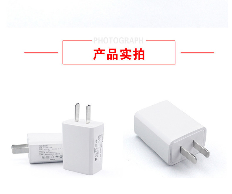 chargeur pour téléphones APPLE APPLE IPHONE6 PLUS - Ref 1291704 Image 18