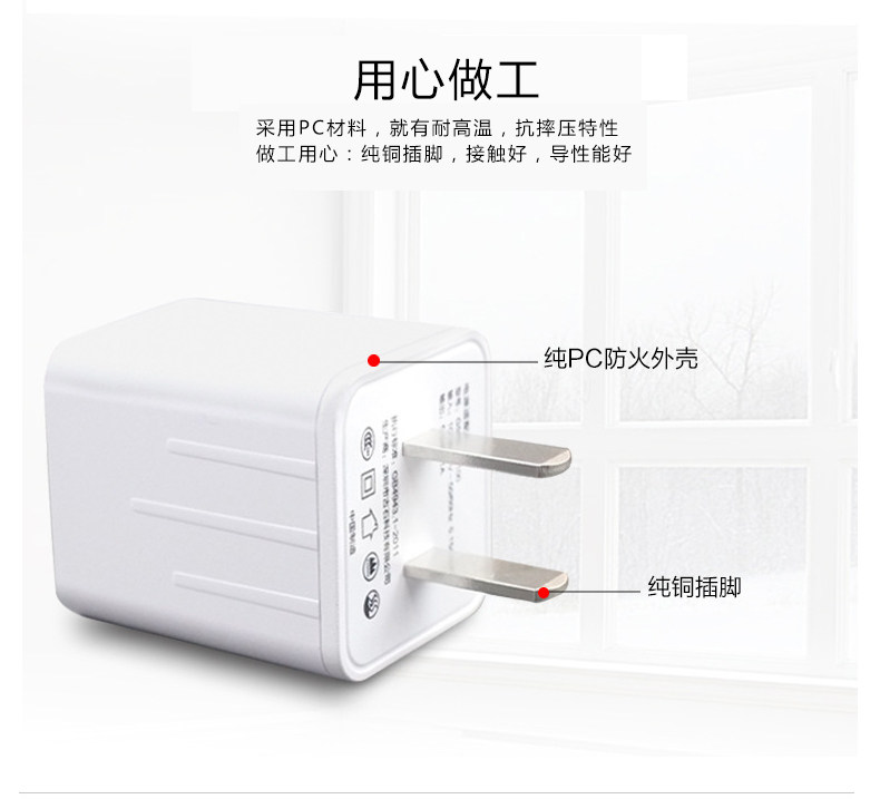 chargeur pour téléphones APPLE APPLE - Ref 1298667 Image 14