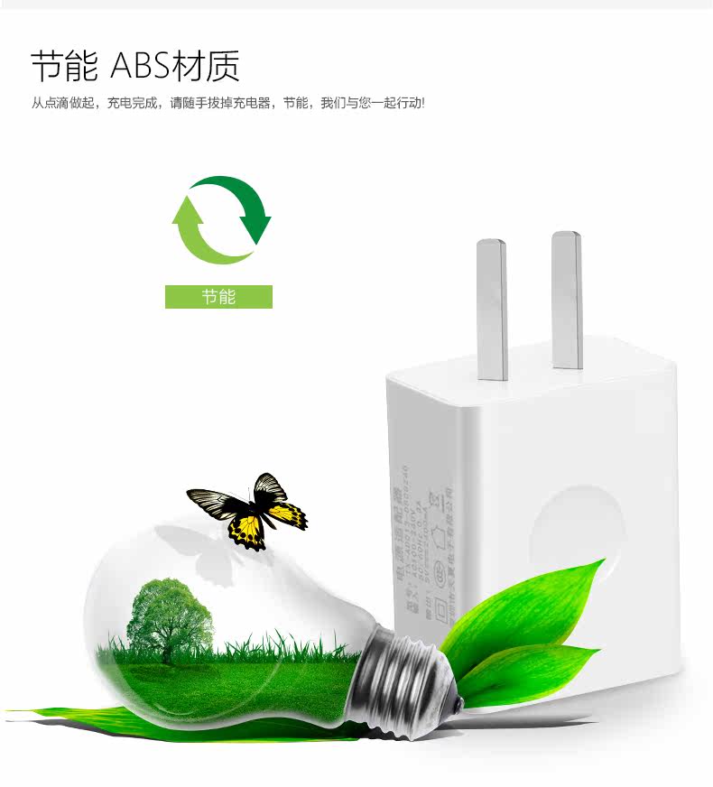 chargeur pour téléphones APPLE APPLE - Ref 1293235 Image 15