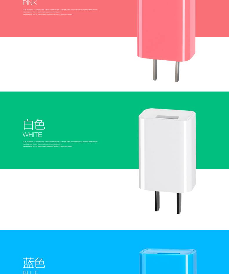 chargeur pour téléphones MIUI MIL - Ref 1292425 Image 22