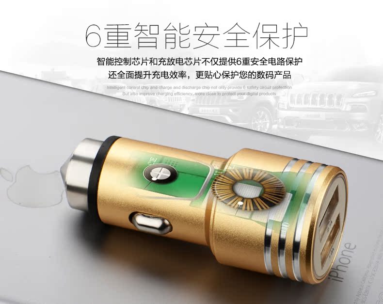 Chargeur téléphone de voiture - Ref 287306 Image 11