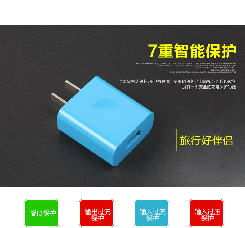 chargeur pour téléphones APPLE APPLE IPHONE6 PLUS - Ref 1293473 Image 13