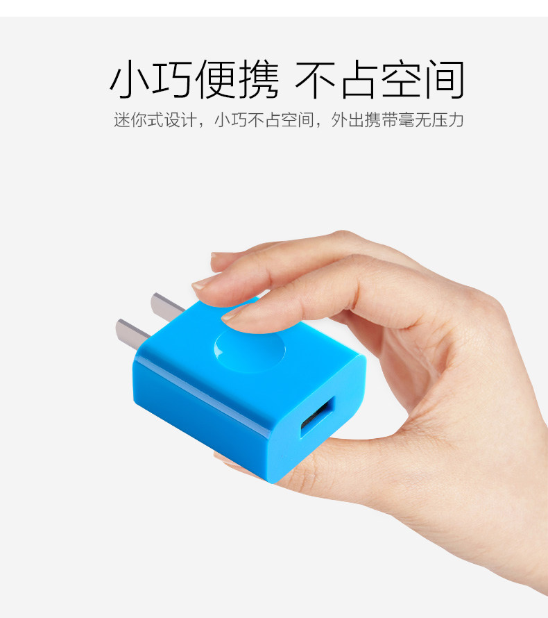 chargeur pour téléphones VIVO - Ref 1291301 Image 8