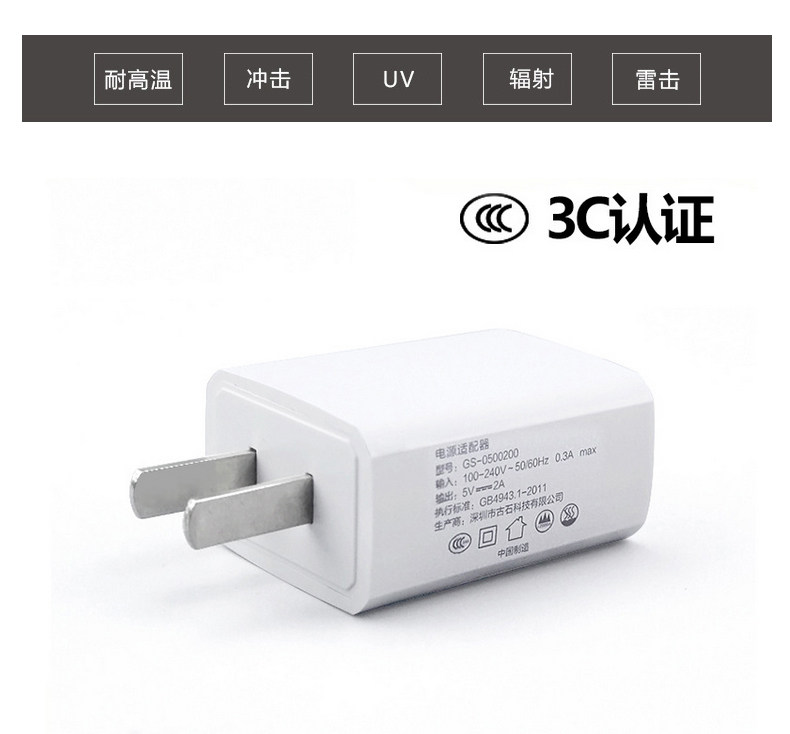 chargeur pour téléphones APPLE APPLE IPHONE6 PLUS - Ref 1291704 Image 16