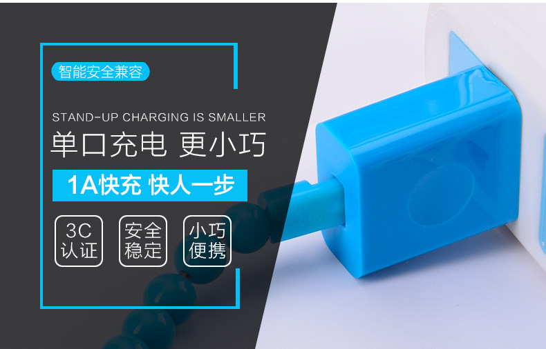 chargeur pour téléphones VIVO - Ref 1291301 Image 9