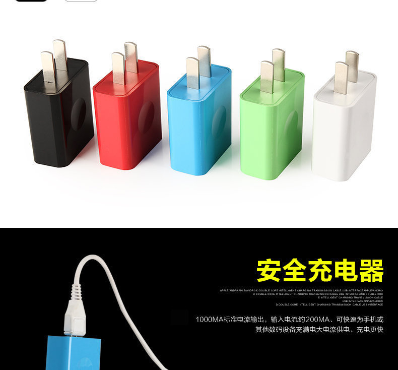 chargeur pour téléphones APPLE APPLE IPHONE6 PLUS - Ref 1293473 Image 10