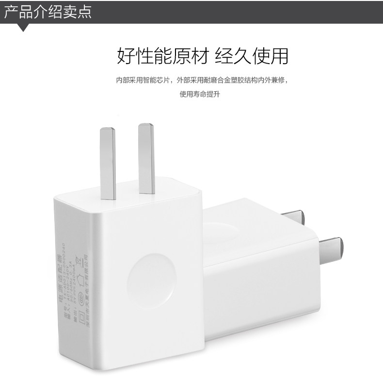 chargeur pour téléphones APPLE APPLE - Ref 1293235 Image 10