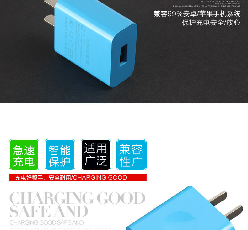 chargeur pour téléphones APPLE APPLE IPHONE6 PLUS - Ref 1293473 Image 8