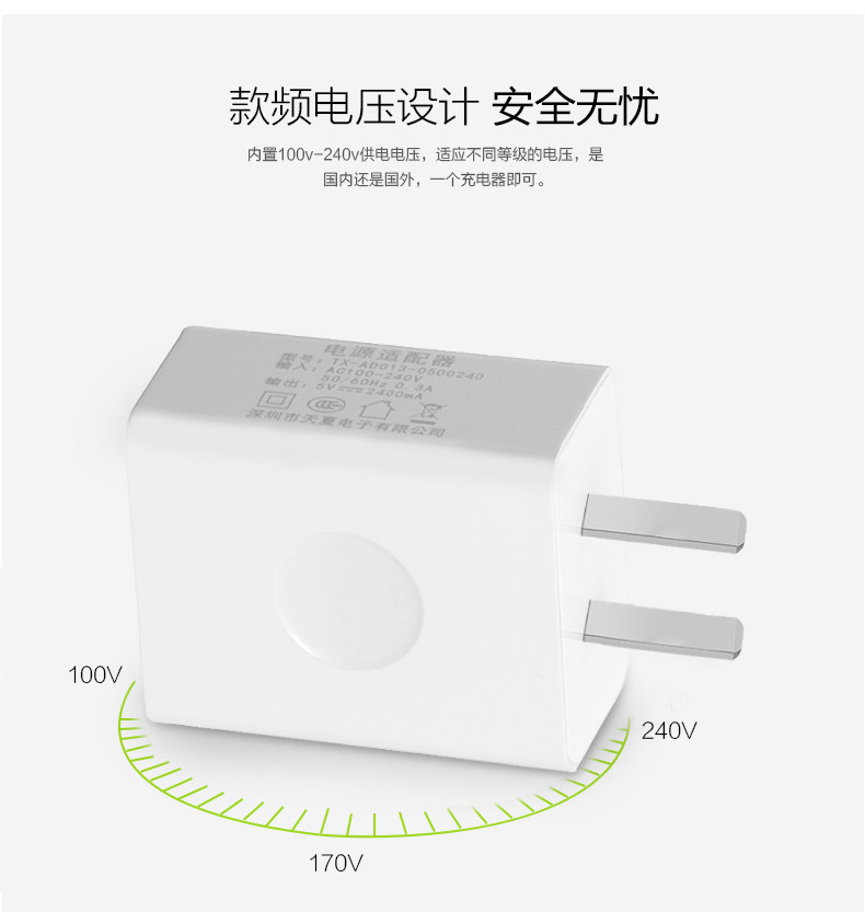 chargeur pour téléphones APPLE APPLE - Ref 1293235 Image 16