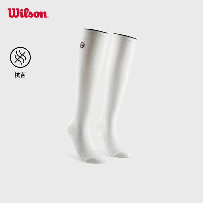 Wilson Wilson's New 26-Year-Old Unisex Mesh Knitted Antibacterial Comfortable Tennis Sports Knee Socks Purple