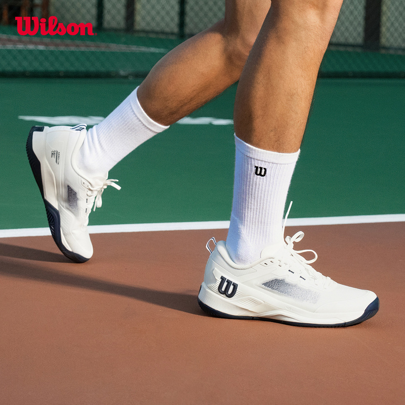 Wilson's New 26-Year-Old Men's Fluix Go Series Wear-Resistant and Non-Slip Professional Sports Tennis Shoes