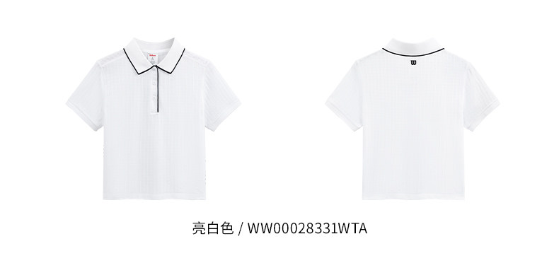 Wilson уилл выиграть официальный лето мисс SEAMLESS один Тканый движение теннис отворот POLO короткий рукав 