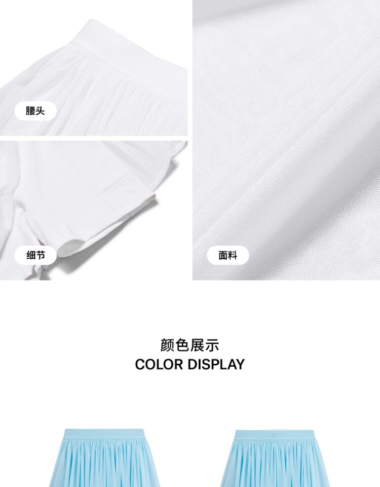 Wilson уилл выиграть официальный 25 лет лето мисс HEADLINER теннис движение юбка сайт леггинсы    