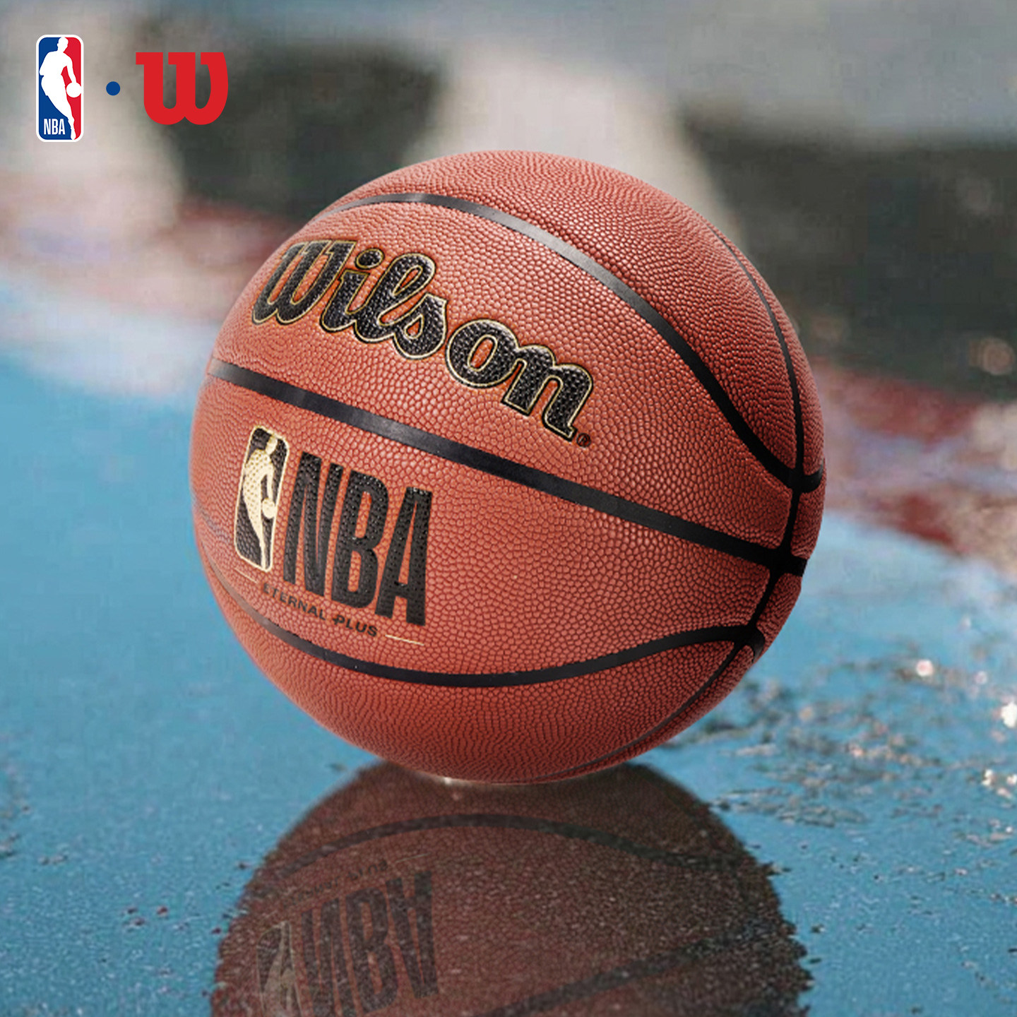 NBA联名Wilson篮球 室内外通用7号PU耐磨比赛篮球