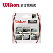 [18 mới] wilson Weir thắng vợt tennis mồ hôi băng tay chuyên nghiệp gel tay ngụy trang loạt CAMO