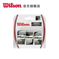 [18 mới] wilson Weir thắng vợt tennis mồ hôi băng tay chuyên nghiệp gel tay ngụy trang loạt CAMO dây đan vợt tennis