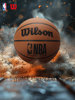 Wilson Official Nba Co-Branded Moisture-Absorbing, Dust-Proof and Wear-Resistant Indoor and Outdoor Universal Standard Basketball Size 5 and 7