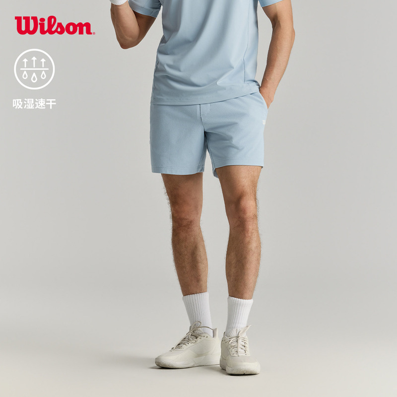 Wilson Wilson Summer Men's Daily Tennis Sports Breathable, Lightweight, Moisture-Absorbent, Quick-Drying Knitted Shorts