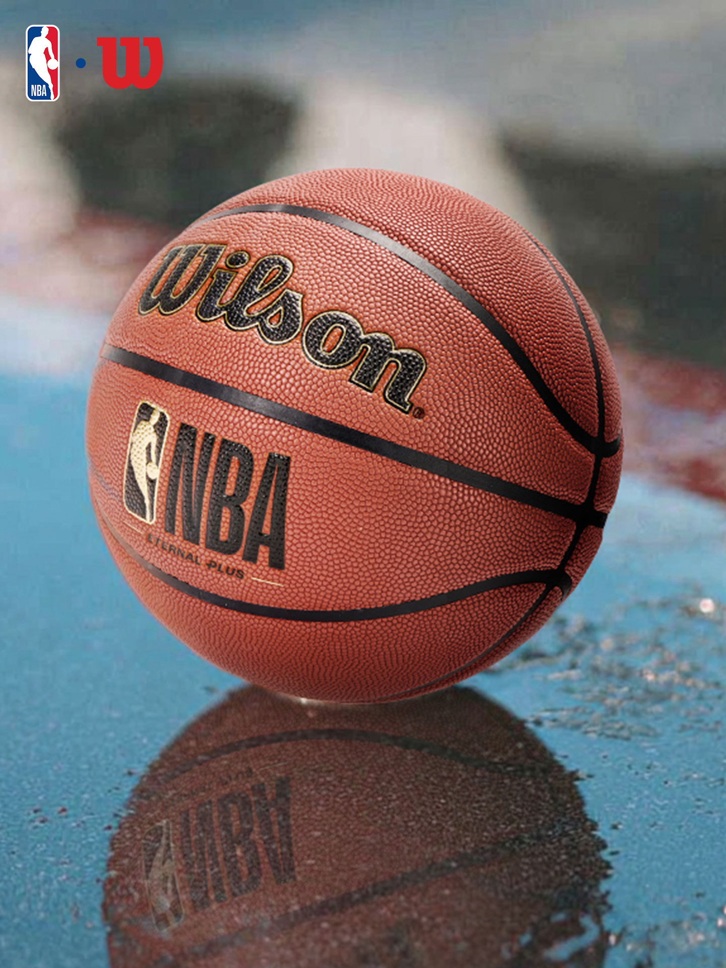 Wilson Official Nba Co-Branded Moisture-Absorbing, Dust-Proof and Wear-Resistant Indoor and Outdoor Universal Standard Basketball Size 5 and 7
