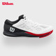 Wilson Wilson's official 24-year new men's RUSHPROACE stable professional wear-resistant tennis shoes