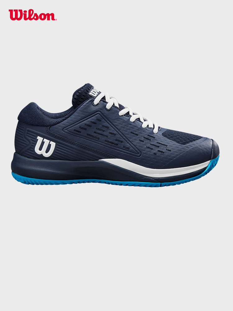 Wilson Official Youth Rush Pro Ace Comfortable, Versatile, Breathable and Wear-Resistant Kidsren's Tennis Shoes