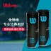 [18 mới] Wilson Weir thắng Quả bóng tập 3 môn Quần vợt tập luyện * 2 Kết hợp Quần vợt