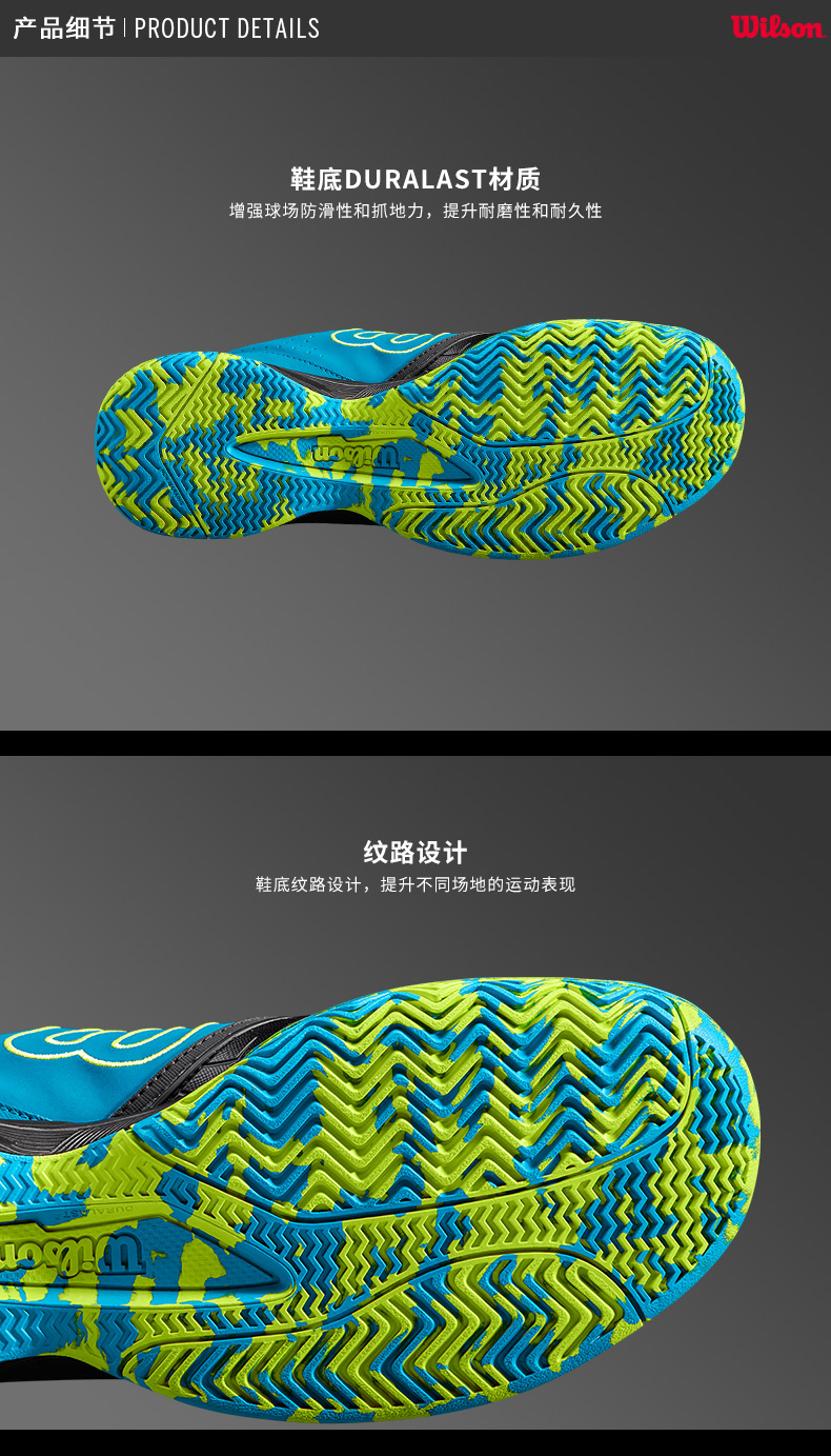 [18 mới] Wilson Weir giành được đôi giày tennis chuyên nghiệp cho nam và nữ nhẹ nhàng KAOS DEVO giày sneaker nữ hot trend 2021
