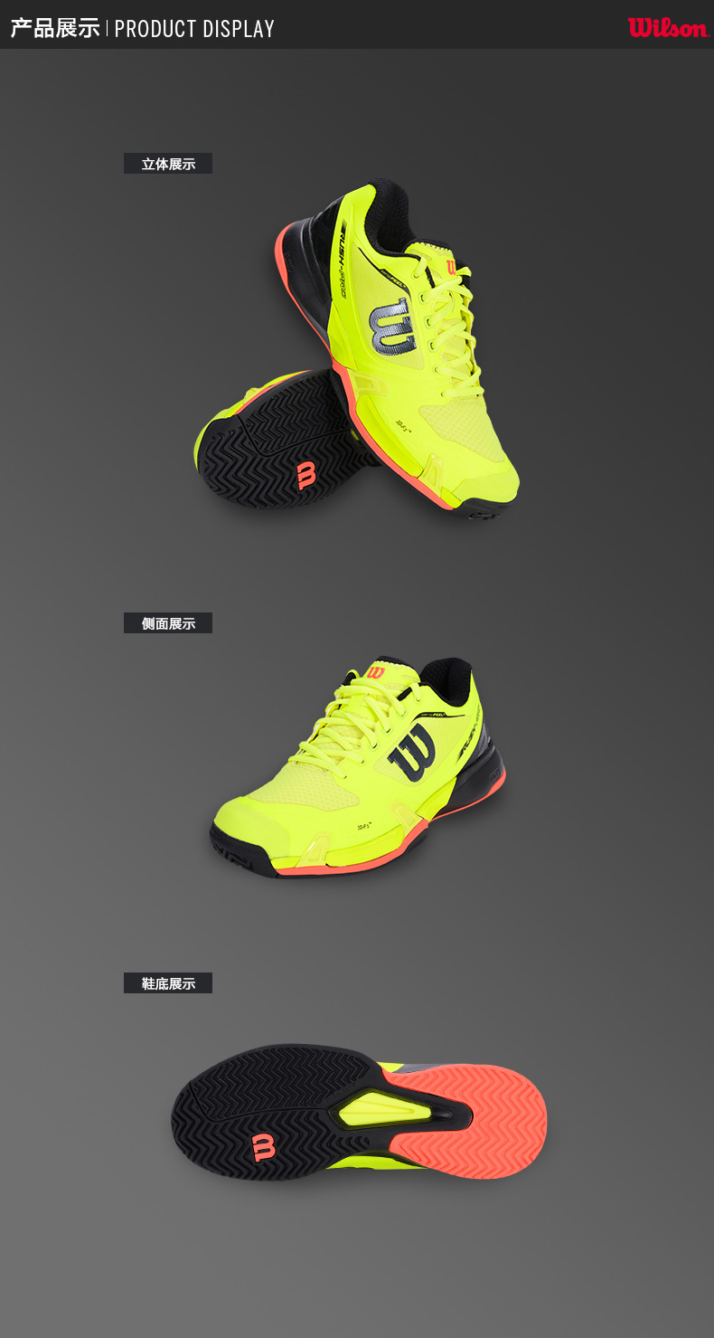 Wilson Weir thắng giày tennis chuyên nghiệp chống mài mòn của nam giới RUSH PRO 2.5 mua giày thể thao