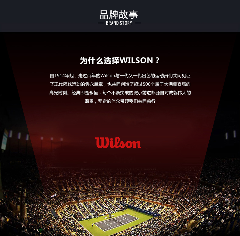 Luxilon Lishilang vợt tennis chuyên nghiệp cạnh tranh dòng yếu tố 1.25 vợt tennis 250g