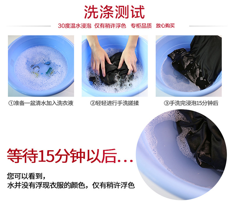 Tenue de loisirs femme - Ref 3240767 Image 15