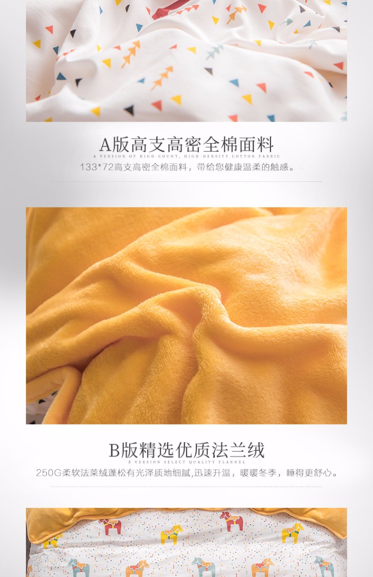 Cotton cộng với nhung san hô Phiên bản AB một mặt cộng với chăn đơn mảnh sinh viên ab phương pháp bề mặt nhung mùa đông flannel quilt cover - Quilt Covers bộ chăn ga gối đẹp