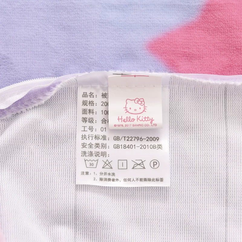 Hello Kitty, hello kitty, зимние тёплые джинсы, бархат тёплый детский мультфильм коралловое стеганое покрывало
