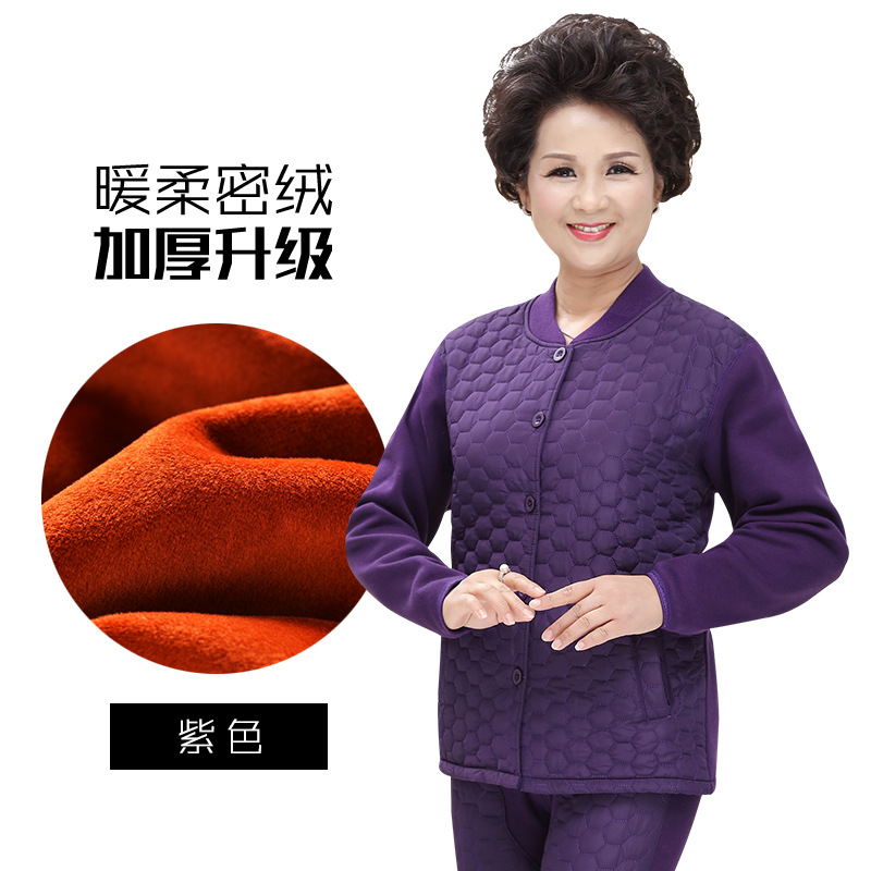 nhung Arctic trung niên người đàn ông đồ lót ấm áp cộng với nhung dày ông già cardigan womens quần áo cộng với chất béo để tăng màu đỏ.