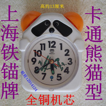 Shanghai iron anchor brand mechanical alarm clock nostalgic collection horseshoe watch full copper movement