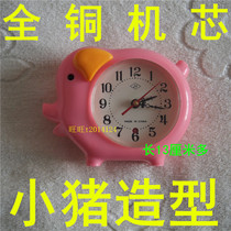 Piggy shape all copper movement mechanical alarm clock horseshoe watch