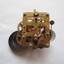 Diamond white pigeon Polaris Golden Rooster Five sheep and other uniform movement Horseshoe watch Nostalgic mechanical alarm clock movement