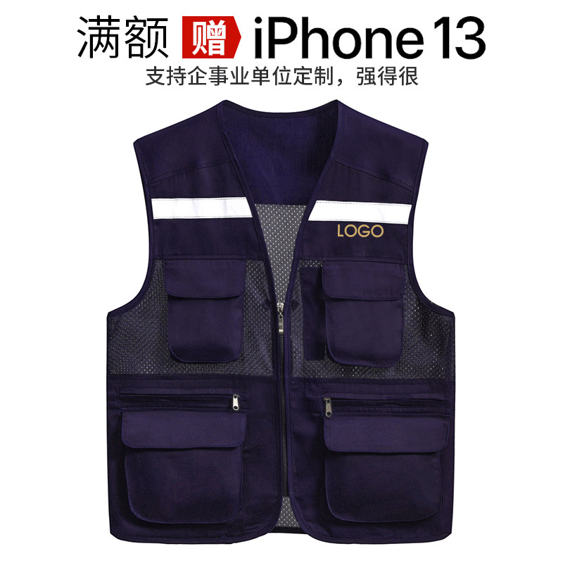 Workwear Vest Custom Vest Jacket Custom Reflective Mesh Multi-pocket Vest Custom Workwear Workwear Printed Logo