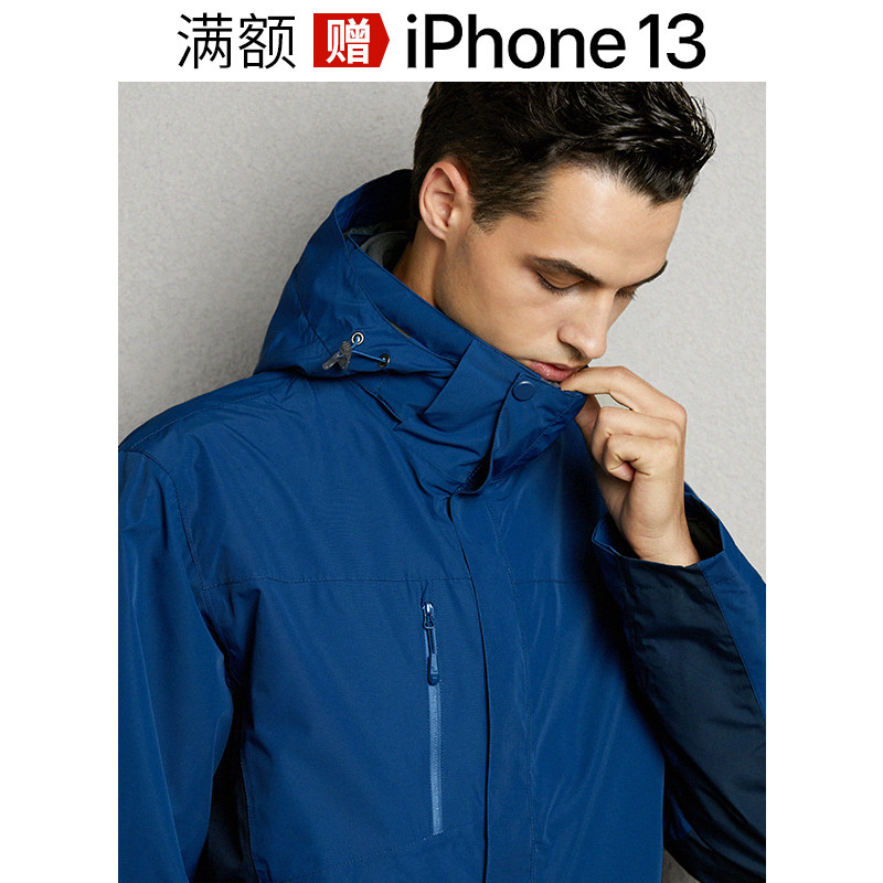 Company sub-strike clothes customized high-end three-in-one outdoor waterproof custom winter enterprises for men and women's wear printing logo