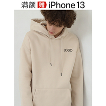High-end sweatshirt custom-made dropped shoulder hooded jacket custom-printed logo party clothing student class uniform work clothes embroidered