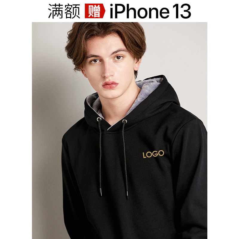 Customized clothes for clothes customized hoodies long sleeve suit group to serve autumn and winter plus duffet printing logo