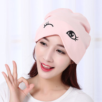 Spring and autumn maternity moon hat postpartum confinement headscarf thin maternity supplies hat Maternity hat headscarf womens tide