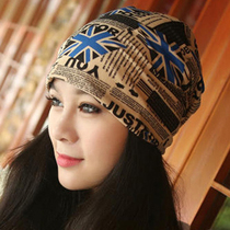 Moon hat Autumn thin pullover hat Womens three-use Baotou hat collar headscarf Chemotherapy hat Womens tide nightcap
