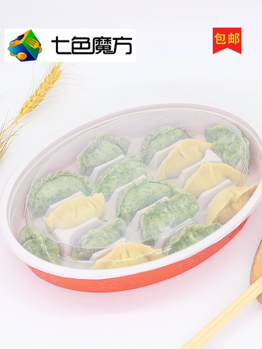 Семицветный кубик Рубика, круглый пластиковый пакет, 15 ячеек