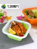 Семицветный кубик Рубика, двухэтажный пакет, квадратный ланч-бокс, посуда