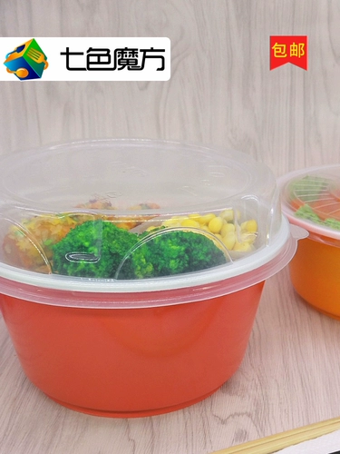Семицветный большой кубик Рубика, двухэтажный пластиковый пакет
