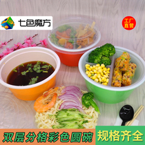 Seven-color Rubiks Cube round disposable delivery Bowl double soup noodles rice noodles rice noodles Malatang plastic lunch box with lid