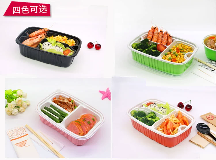 Bảy khối hình chữ nhật hộp ăn trưa dùng một lần gói đôi takeaway gói thức ăn nhanh hộp cơm trưa sáng tạo cao cấp - Hộp cơm điện sưởi ấm hộp bento giữ nhiệt