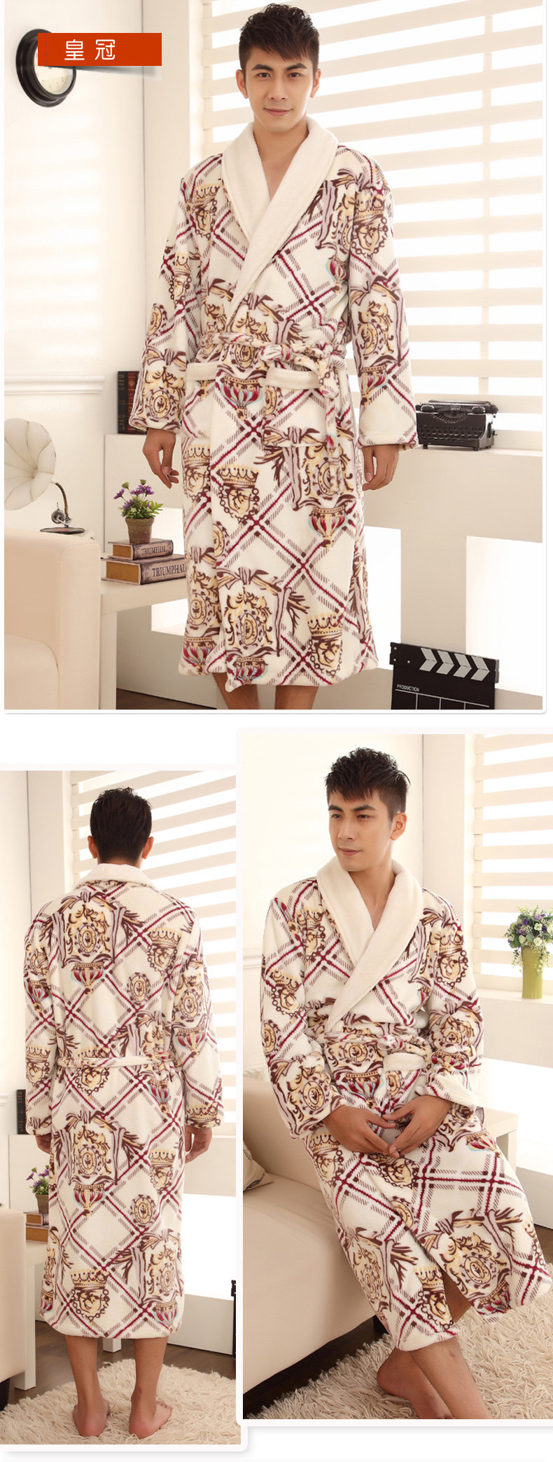 Peignoir jeunesse MISHIMANG sp01501 - Ref 602476 Image 15